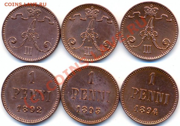 1  пенни 1892-93 -94 - 983708687