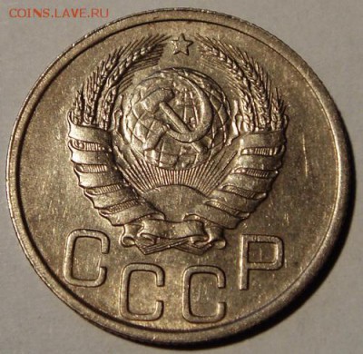 20 копеек 1939 и 1946____отличные(блеск)________26.10__22.00 - DSC07857.JPG