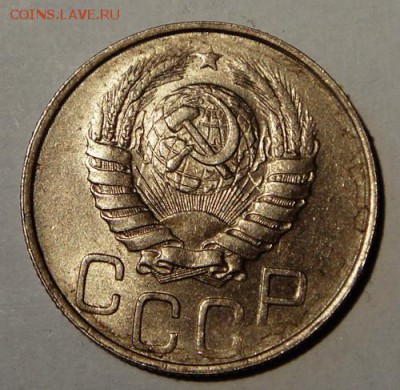 20 копеек 1939 и 1946____отличные(блеск)________26.10__22.00 - DSC07929.JPG