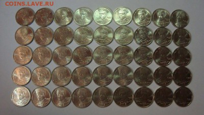 2 рубля ГАГАРИН спмд 45 шт. в блеске до 24.10 - 3