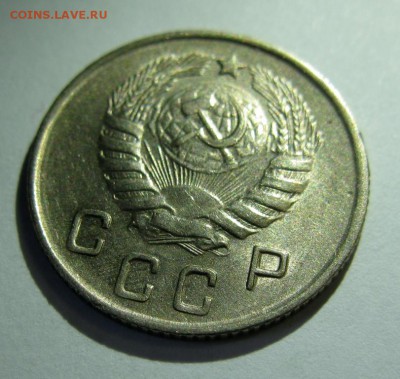 10 копеек 1944 В ШТЕМПЕЛЬНОМ БЛЕСКЕ! оценка - 10.44а12