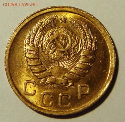 1 копейка 1938, 39, 40____мешковые_______22.10__22.00 - DSC07867.JPG