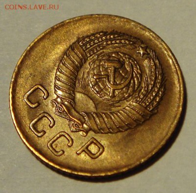 1 копейка 1950, 51, 57____отличные_______22.10__22.00 - DSC07880.JPG