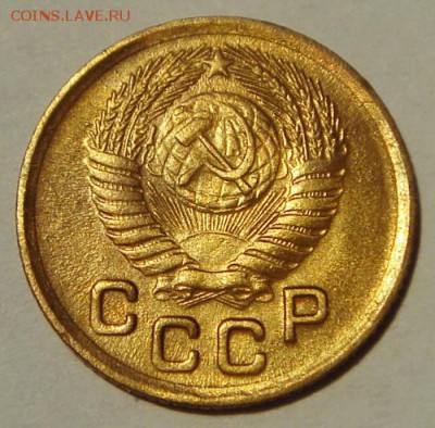 1 копейка 1950, 51, 57____отличные_______22.10__22.00 - DSC07878.JPG
