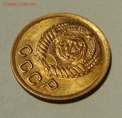 1 копейка 1950, 51, 57____отличные_______22.10__22.00 - DSC07876.JPG