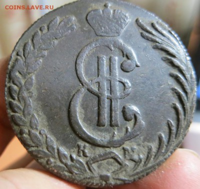 10 копеек 1781 года, Сибирь. - IMG_5339.JPG