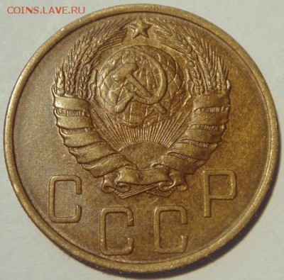 5 копеек 1929, 1946, 1950____отличные_______22.10__22.00 - DSC07767.JPG