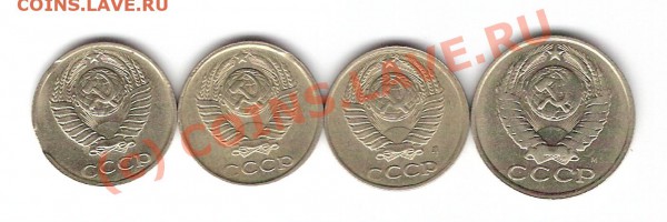 10 копеек 1990г.(2шт.)и 10 копеек 1991г. - сканирование0024