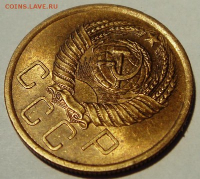 5 копеек 1956___штемпельная______22.10__22.00 - DSC07774.JPG