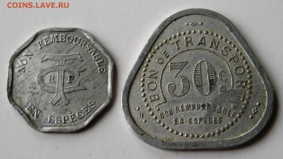 Франция, Транспортные Жетоны на оценку - P1017886