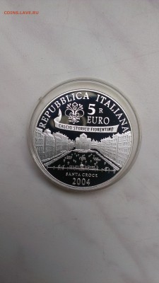 Италия 2004 год 5 евро Футбол  до 23.10 - IMAG1023