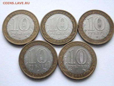 БИМ-10шт., до 23:00 25 окт.2014г. - PA204852.JPG