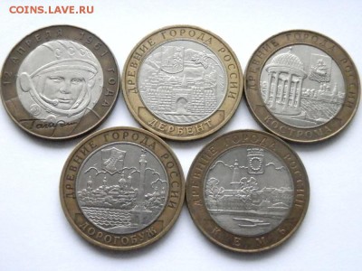 БИМ-10шт., до 23:00 25 окт.2014г. - PA204850.JPG
