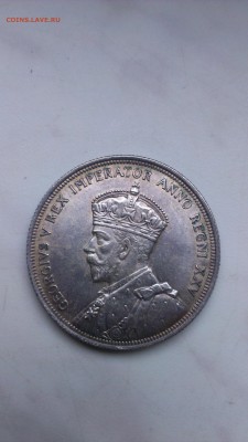 Канада 1 доллар 1935 год Каноэ до 23.10 - IMAG0824