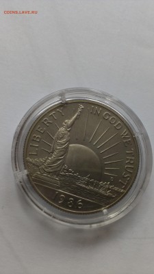 2 доллара. США. 1986 г. Эмиграция до 23.10 - IMAG1311