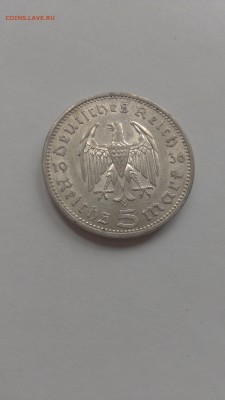 Германия 5 марок 1936 год Гинденбург до 23.10 - IMAG1334