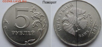 БИМ-10шт., до 23:00 25 окт.2014г. - PA204864.JPG