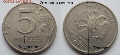 БИМ-10шт., до 23:00 25 окт.2014г. - PA204860.JPG
