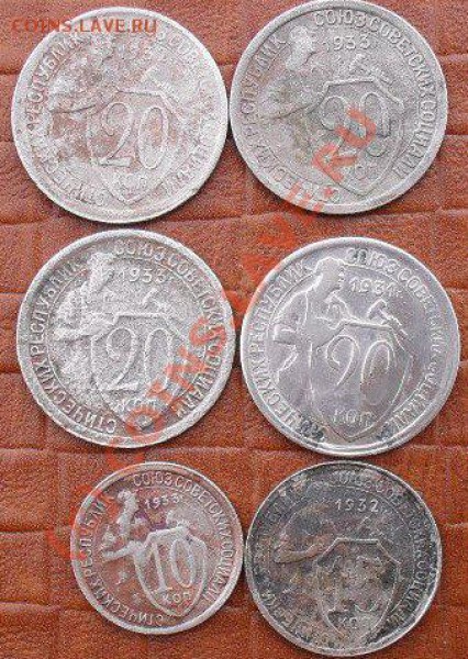 20-15-10коп 31-32-33 год 24.04.10 до 20.00 по москве. - SDC10562.JPG