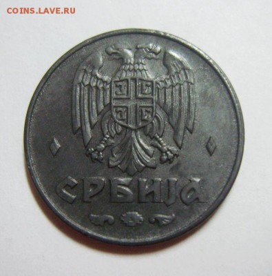 Монеты мира. Предпродажная оценка - S8309296_новый размер_exposure.JPG