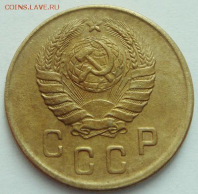 2 копейки 1945_____красивая_______22.10__22.00 - DSC07931.JPG