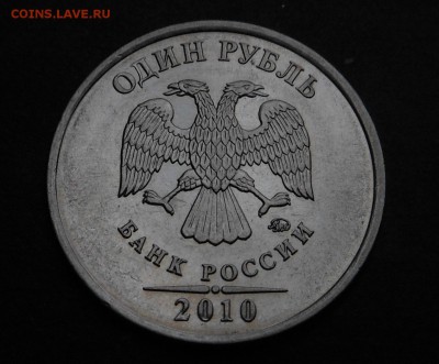 5р 2008спмд 2.3 по Ю.К? И другие вопросы от Алексей432 - DSCN7145.JPG