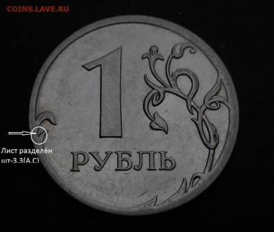 5р 2008спмд 2.3 по Ю.К? И другие вопросы от Алексей432 - DSCN7142.JPG