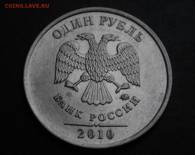 5р 2008спмд 2.3 по Ю.К? И другие вопросы от Алексей432 - DSCN7139.JPG
