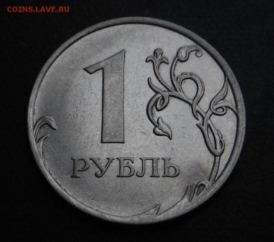5р 2008спмд 2.3 по Ю.К? И другие вопросы от Алексей432 - DSCN7138.JPG