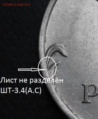 5р 2008спмд 2.3 по Ю.К? И другие вопросы от Алексей432 - DSCN7137.JPG