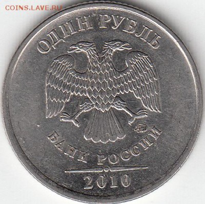 5р 2008спмд 2.3 по Ю.К? И другие вопросы от Алексей432 - IMG_NEW
