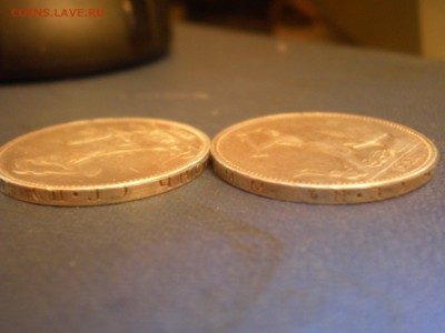 50 копеек 1925 года.Странный гурт.Брак? - P1010073.JPG