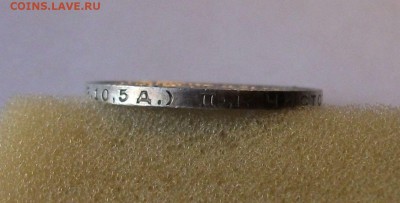 Полтинник 1924г. П.Л. с 200 руб. до 24 октября в 22:00 - DSCF7172.JPG