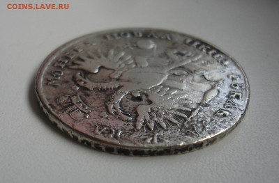 помогите оценить рубль 1721 года - 1R1721 (6)