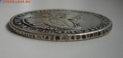 помогите оценить рубль 1721 года - 1R1721 (13)