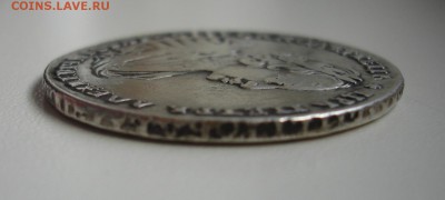 помогите оценить рубль 1721 года - 1R1721 (16)
