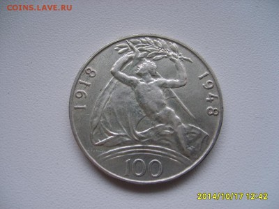 ЧЕХОСЛОВАКИЯ,100 крон 1948г(лот №2,30 лет Незав-и)!до22.10 - S6002372.JPG