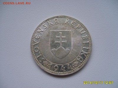 СЛОВАКИЯ,10 крон 1944г(лот №2,Прибина)!до 22.10.2014 - S6002380.JPG