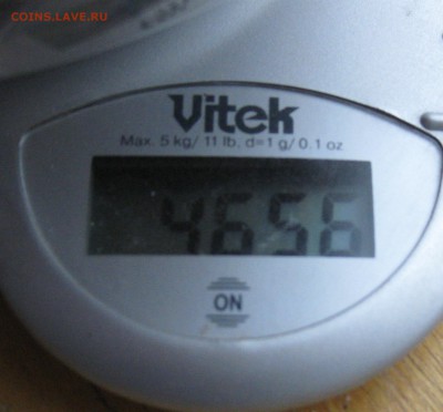 Никель 1961-1991г до 23.10.14г - IMG_3286.JPG