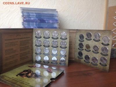 Официальные наборы 1812, Выпуск 4 - IMG_0141.JPG