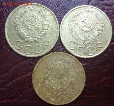 3 копейки 1931 1940 1948 1949 (2 шт) 1953 1957 с рубля - 3 копейки CCCH 4.JPG