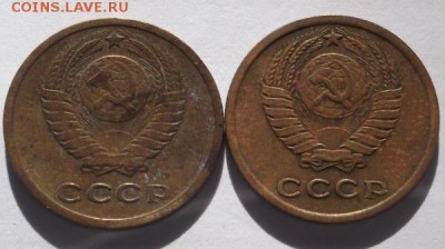 2 копейки 1964 (2 шт) до 24 10 23-00 мск - DSCF5637