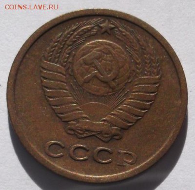 2 копейки 1964  до 24 10 23-00 мск - DSCF5639
