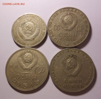 Юбилейные 1965,67,70+бонус фикс до 23.10.2014 г. в 23.00 мск - DSCN7159