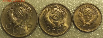 10к,15к,20к 1957г шт.блеск - Изображение 054