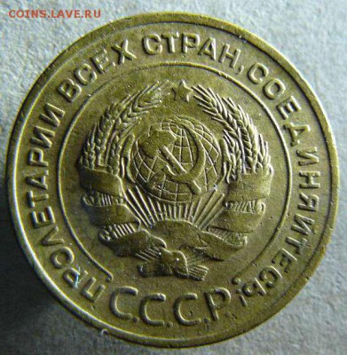 5к 1928г   до  23.10. 22-00 по Москве - 5к 1928г.л.с.