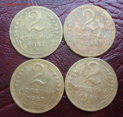 2 копейки 1950 1952 1955 1956 1957 - 2 копейки погодовга1.3.JPG