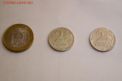 10р. Ненецкий раскол+2руб (2шт.) 1.11.2014г. до 22.00 мск - DSC06146