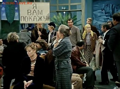 Ну а теперь про Украину - Я вам покажу