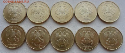 10 РУБ. 2012 ММД - ПОЛНЫЙ РАСКОЛ (10 МОНЕТ) ФИКС - общее фото 